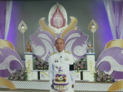 ร่วมบันทึกเทปวีดิทัศน์ถวายพระพร สมเด็จพระนางเจ้าสุทิดา พัชรสุธาพิมลลักษณ พระบรมราชินี เนื่องในวันเฉลิมพระชนมพรรษา ๓ มิถุนายน ๒๕๖๙