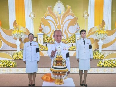 บันทึกเทปวีดิทัศน์ถวายพระพร พระบาทสมเด็จพระเจ้าอยู่หัวเนื่องในวันเฉลิมพระชนมพรรษา        ๒๘ กรกฎาคม ๒๕๖๙