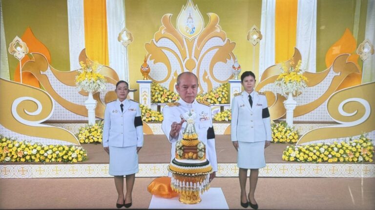บันทึกเทปวีดิทัศน์ถวายพระพร พระบาทสมเด็จพระเจ้าอยู่หัวเนื่องในวันเฉลิมพระชนมพรรษา        ๒๘ กรกฎาคม ๒๕๖๙