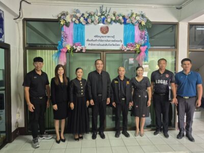 สตจ.ยโสธร ให้คำปรึกษา แนะนำ และเสนอแนะแนวทางปฏิบัติ แก่หน่วยงานราชการในพื้นที่จังหวัดยโสธร ประจำวันที่ 23 กรกฎาคม 2569