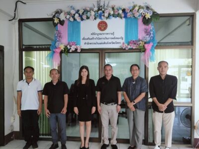 สตจ.ยโสธร ให้คำปรึกษา แนะนำ และเสนอแนะแนวทางปฏิบัติแก่หน่วยงานราชการในพื้นที่จังหวัดยโสธร ประจำวันที่ 13 สิงหาคม 2569