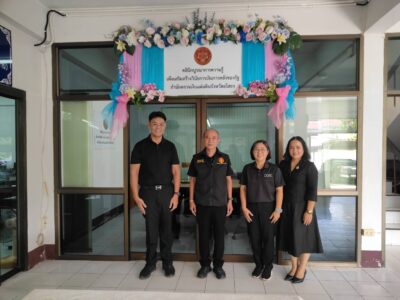 สตจ.ยโสธร ให้คำปรึกษา แนะนำ และเสนอแนะแนวทางปฏิบัติแก่หน่วยงานราชการในพื้นที่จังหวัดยโสธร ประจำวันที่ 26 สิงหาคม 2569
