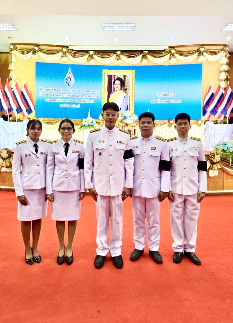 กิจกรรมวันคล้ายวันพระราชสมภพ                          สมเด็จพระนางเจ้าสิริกิติ์ พระบรมราชินีนาถ พระบรมราชชนนีพันปีหลวง และวันแม่แห่งชาติ        ๑๒ สิงหาคม ๒๕๖๙