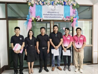 สตจ.ยโสธร ให้คำปรึกษา แนะนำ และเสนอแนะแนวทางปฏิบัติ แก่หน่วยงานราชการในพื้นที่จังหวัดยโสธร ประจำวันที่ 17 กันยายน 2569